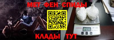 герыч Краснодар