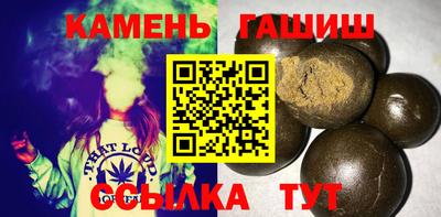 прущие грибы Краснознаменск