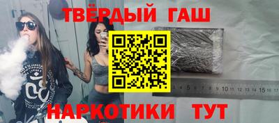 прущие грибы Краснознаменск