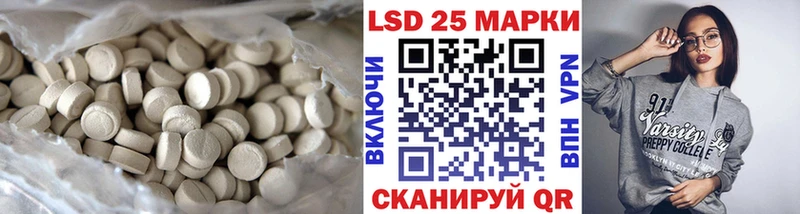 наркота  Арзамас  LSD-25 экстази кислота 